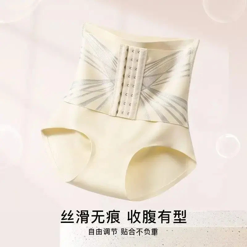 【买一送一】高腰收腹提臀瑜伽内裤无痕微压收腹收肚琥珀流光CA