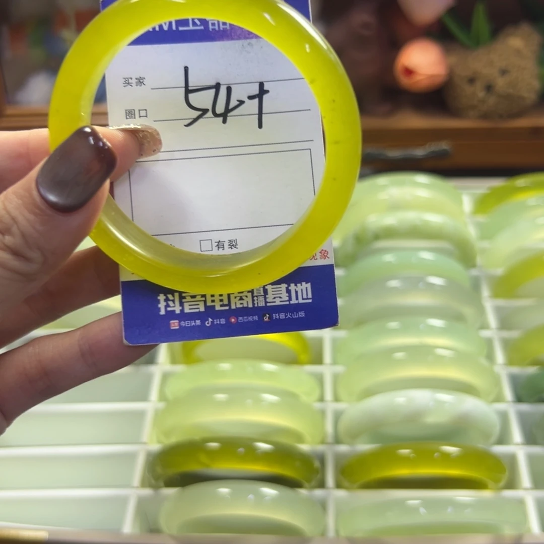 未镶嵌蛇纹石玉手镯287