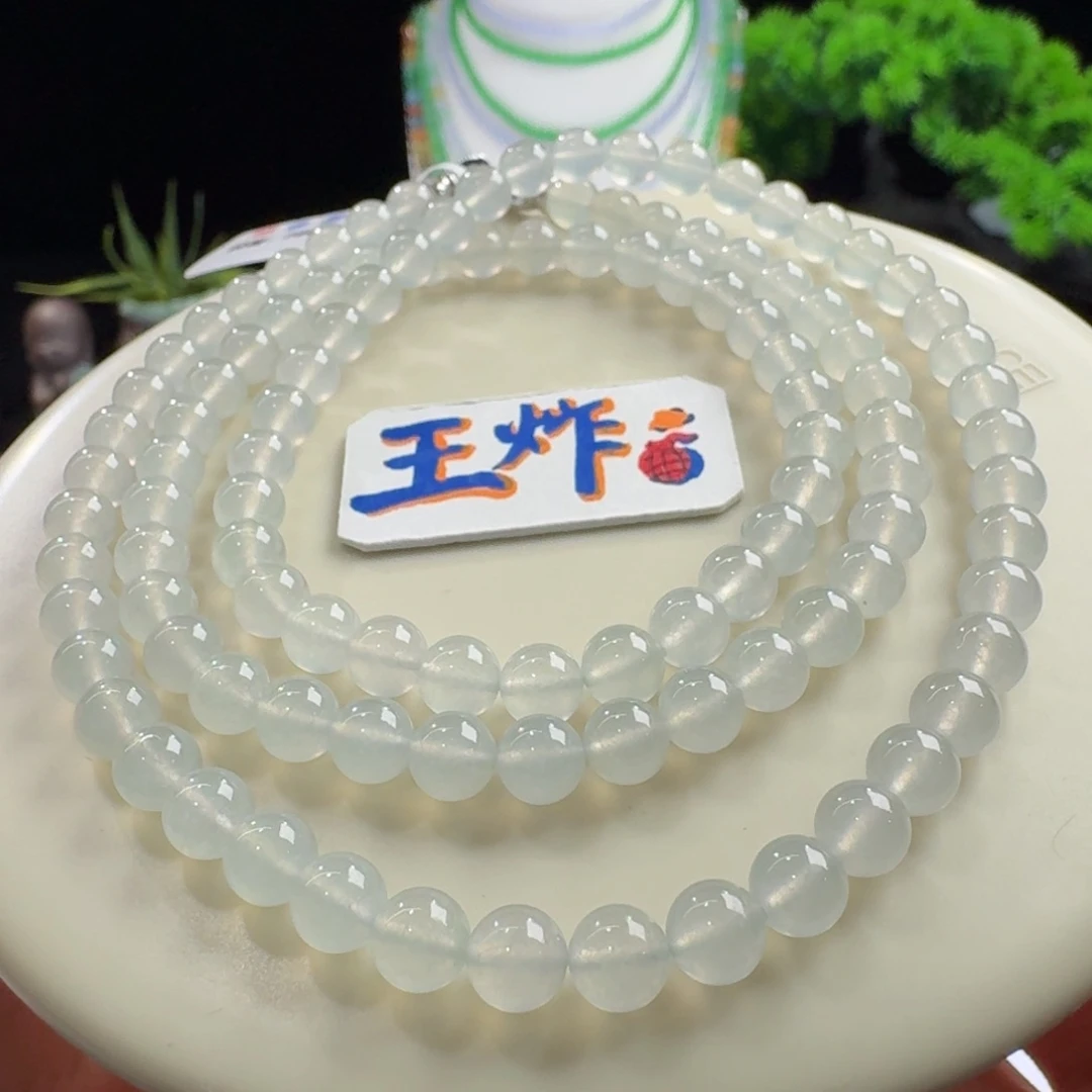 翡翠未镶嵌手链性价比巨高！白冰长串6.1mm