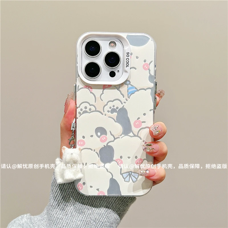 磨砂彩银适用苹果17/iPhone/华为荣耀/OPPO/VIVO/小米手机壳保护