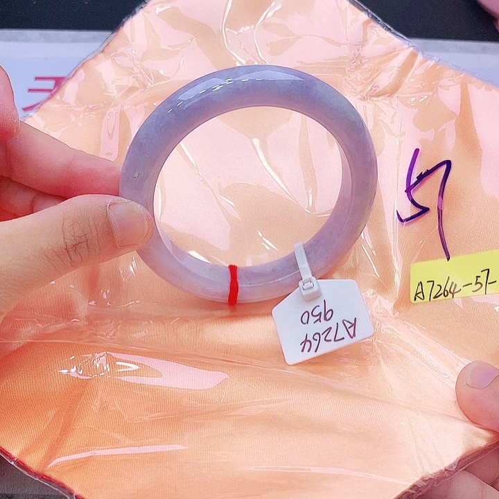 未镶嵌手镯翡翠翡翠