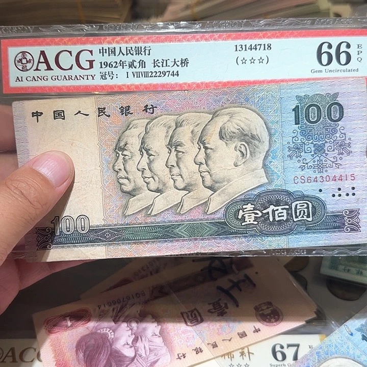 86000000000000000000