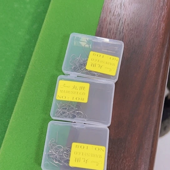 丸世钩子3盒111111111111