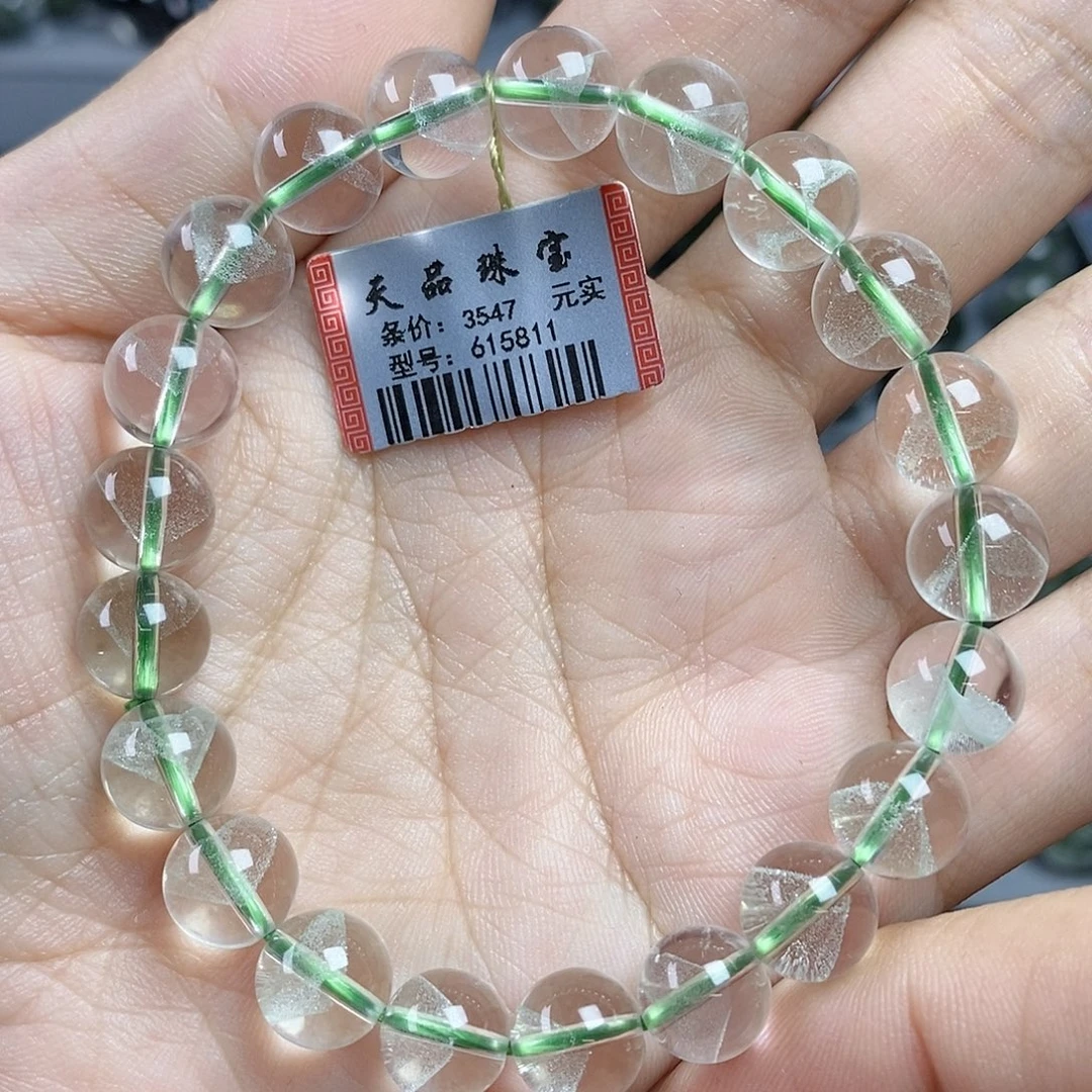 水晶手链未镶嵌翠幽灵615811