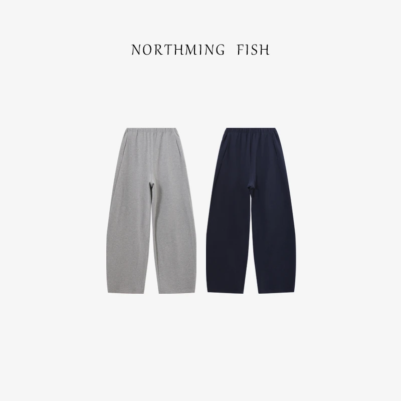 NORTHMING FISH「自在踱步」舒适随性感 极简百搭弯刀型显瘦阔腿裤