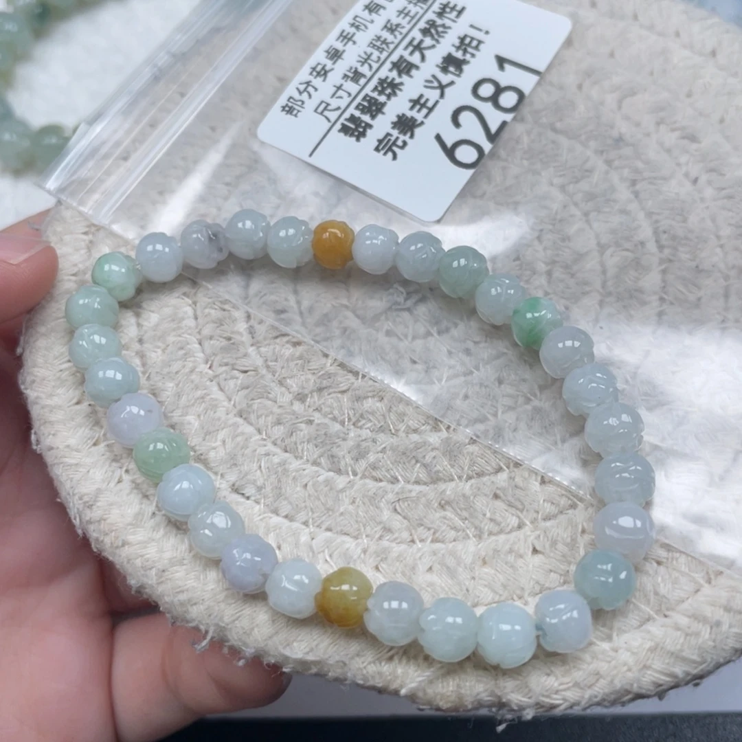 翡翠未镶嵌颈饰天然A货缅甸翡翠6.5mm