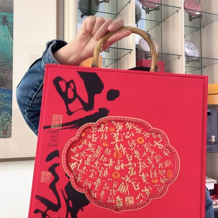 国画云南古树白茶礼盒