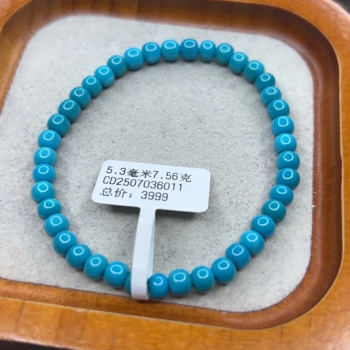 绿松石未镶嵌珠宝半成品