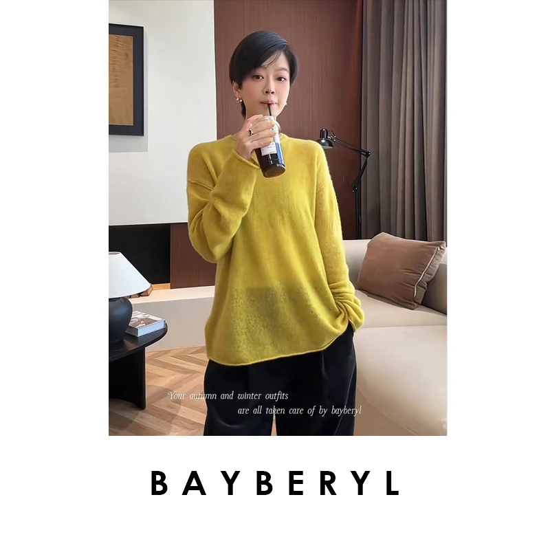 BAYBERYL老贝云端*花纱羊绒卷边圆领25秋薄针织衫ZZS5G1803