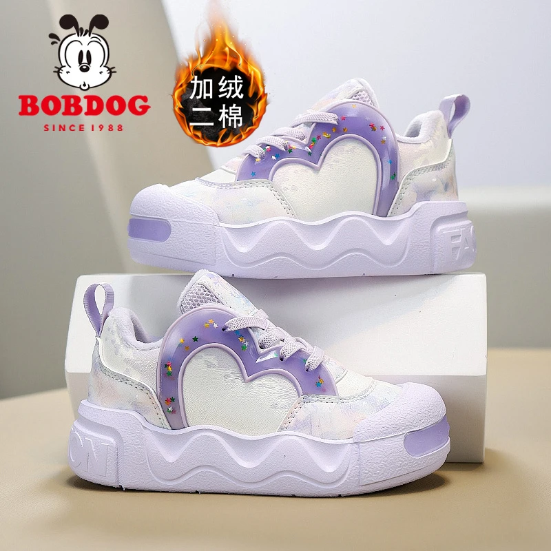 巴布豆女童鞋子二棉加绒保暖2025秋冬新款防滑耐磨女孩儿童运动鞋