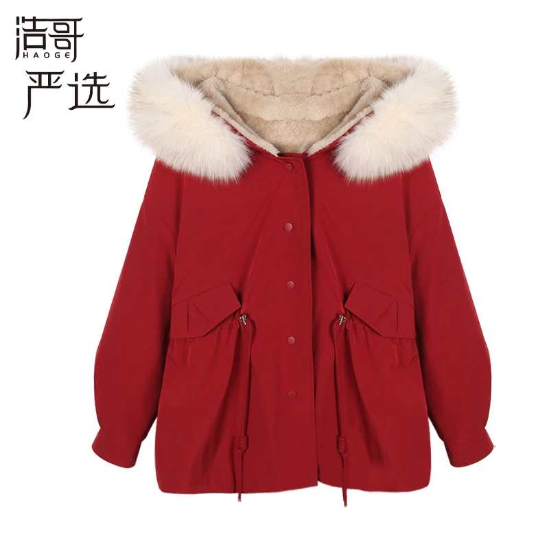 【大潘优品】外套预CDP4WT9272A