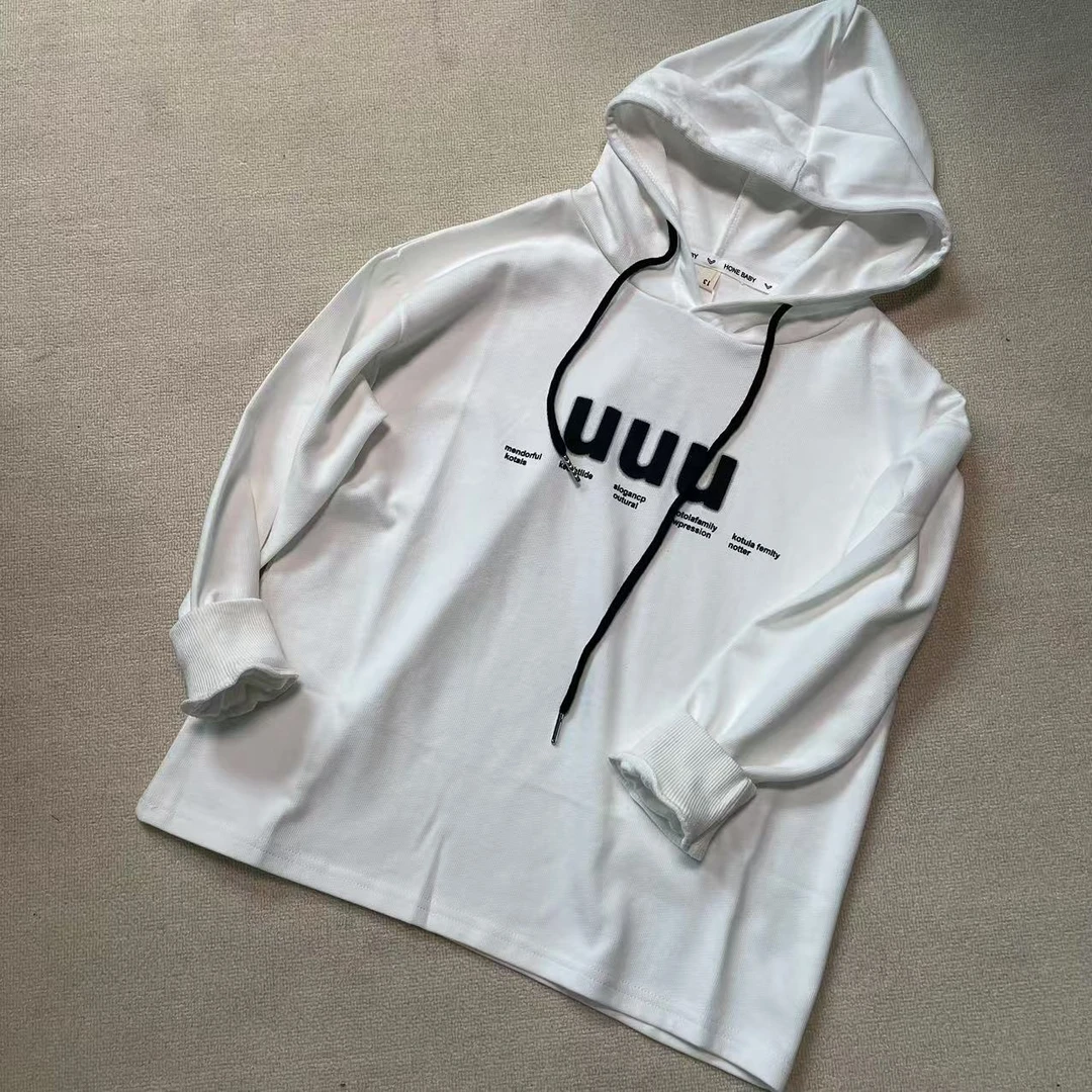 【断码清仓】男童百搭卫衣秋冬连帽男孩秋装衣服洋气儿童长袖上衣