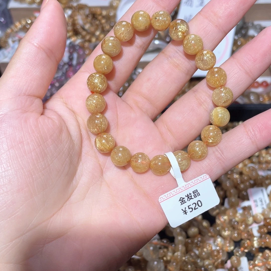Y***N水晶手链未镶嵌手链