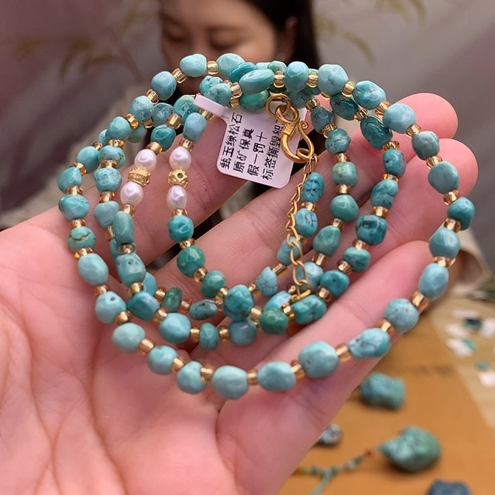 未镶嵌绿松石原矿
