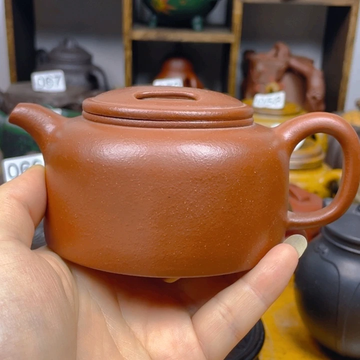 茶壶紫砂紫砂壶红降坡牛盖莲子300cc