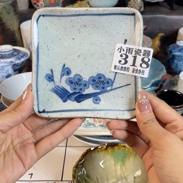 ～***～瓷器瓷器瓷器微瑕