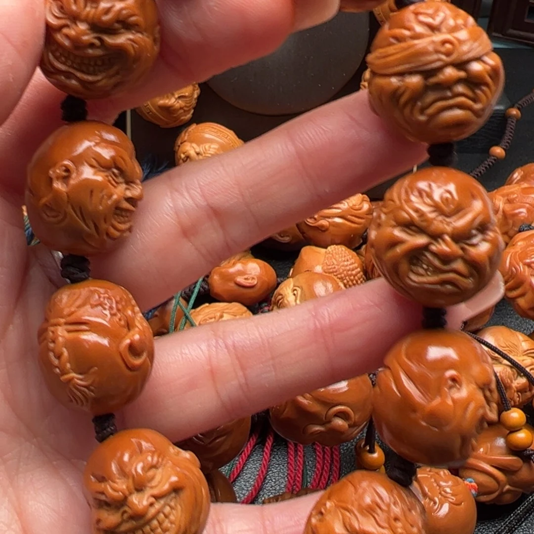 手串/手链橄榄核橄榄核