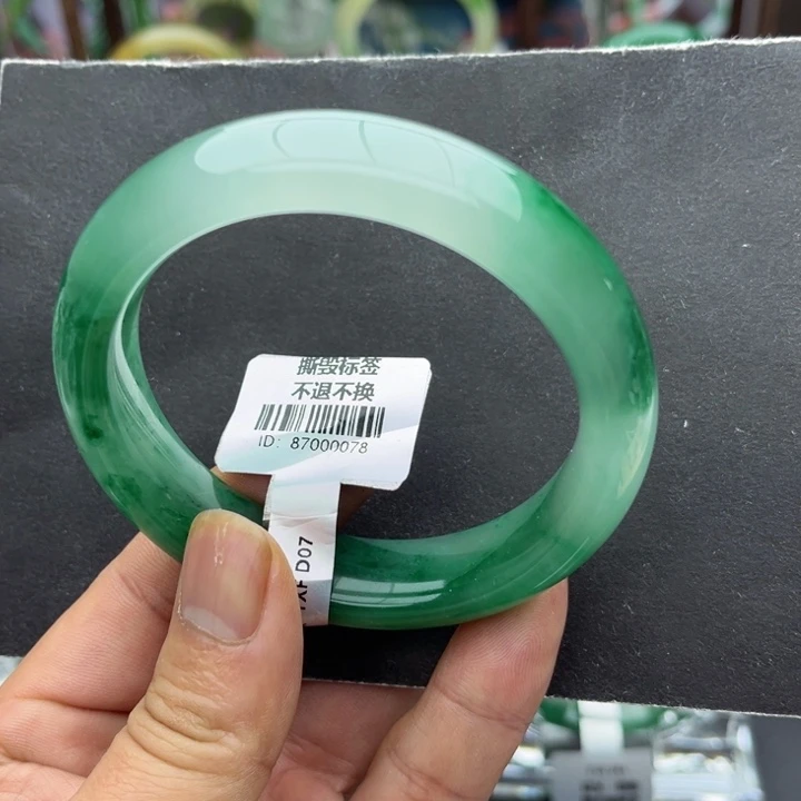 石英质玉未镶嵌手镯