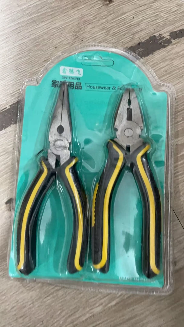 老虎钳尖嘴钳2件套