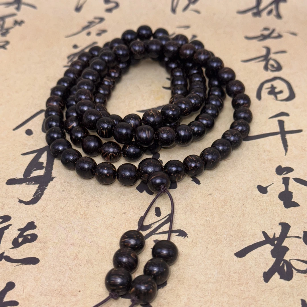 【遗香阁】c1474手串/多样性发货