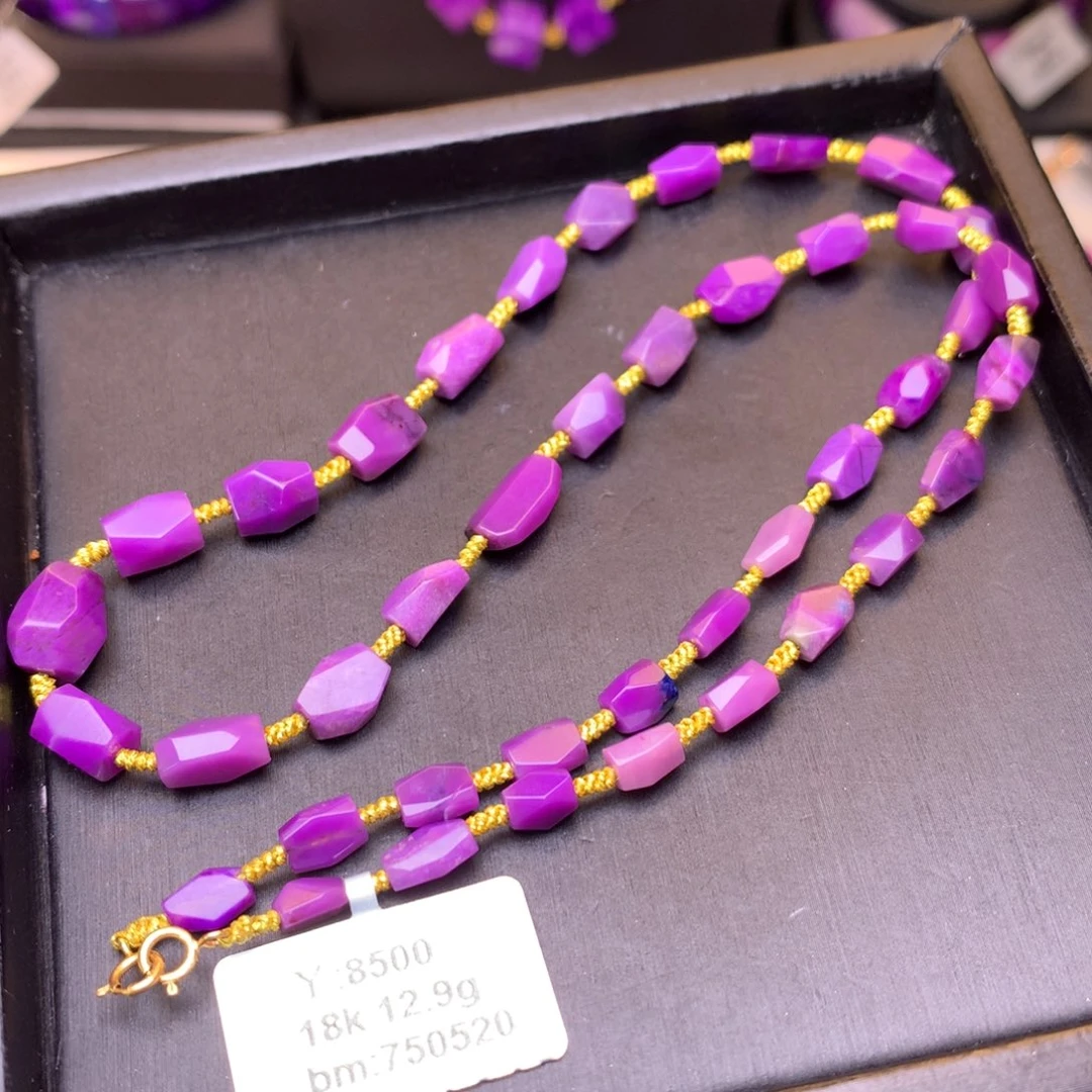 18K金镶嵌苏纪石（舒俱来）项链