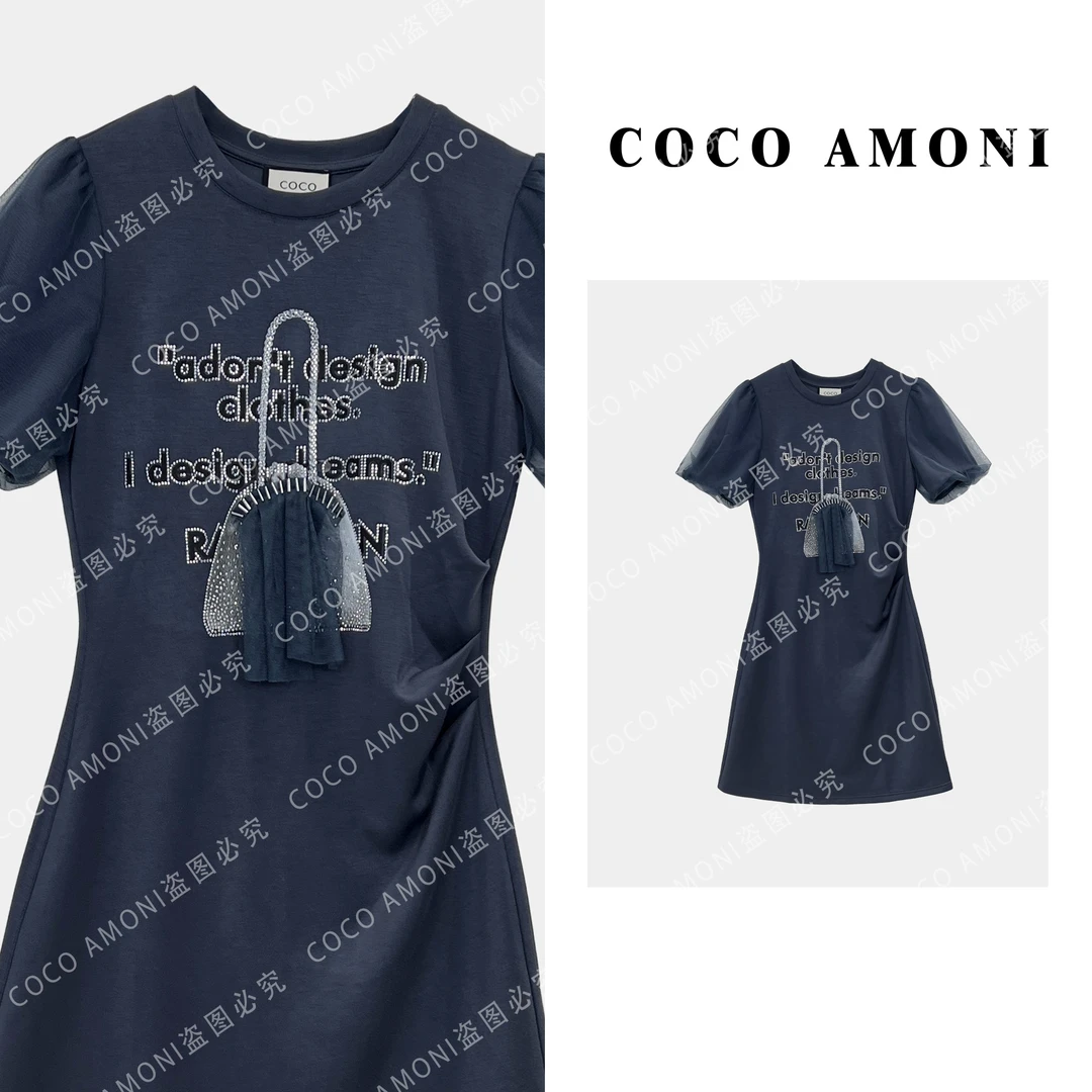 高级设计带钻设计夏日女装拼接褶皱收腰显瘦气质连衣裙AC030