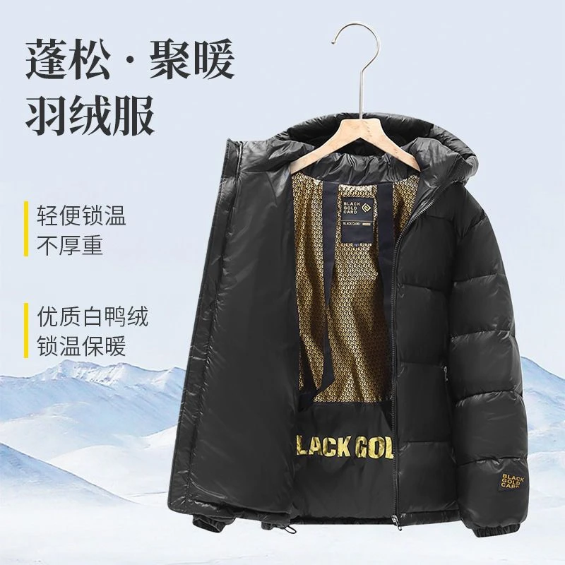 反季低价爆款大童羽绒服男女童加厚保暖亲子中大童韩版冬季外套