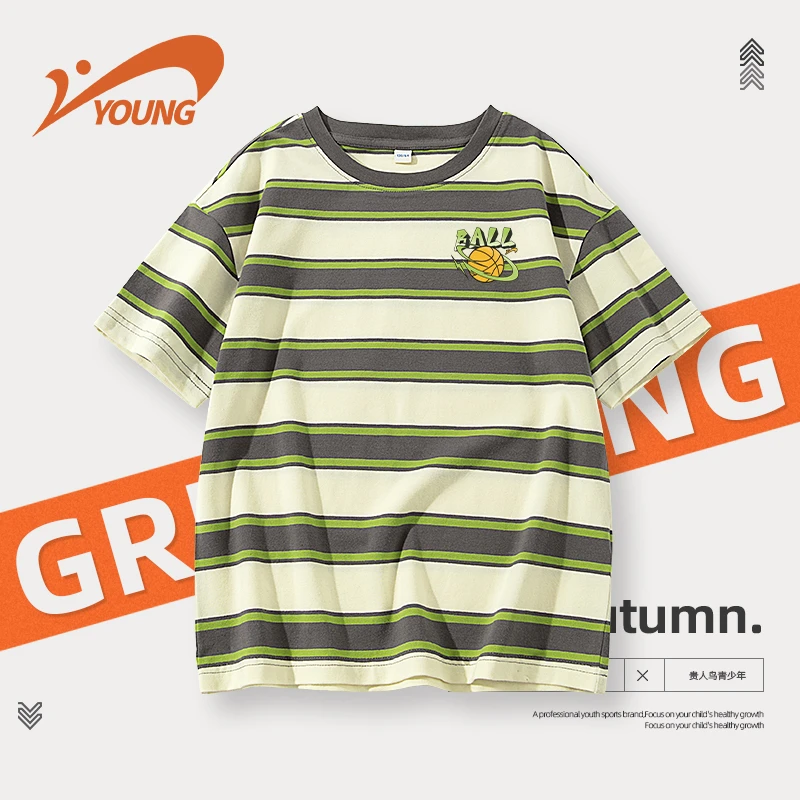 贵人鸟童装男童2025夏季短袖t恤大童新款运动上衣儿童条纹打底衫