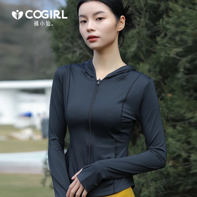 【COGIRL裤小仙】小蛮腰防晒衣冰钛纱凉感UPF200+新款透气防紫外线