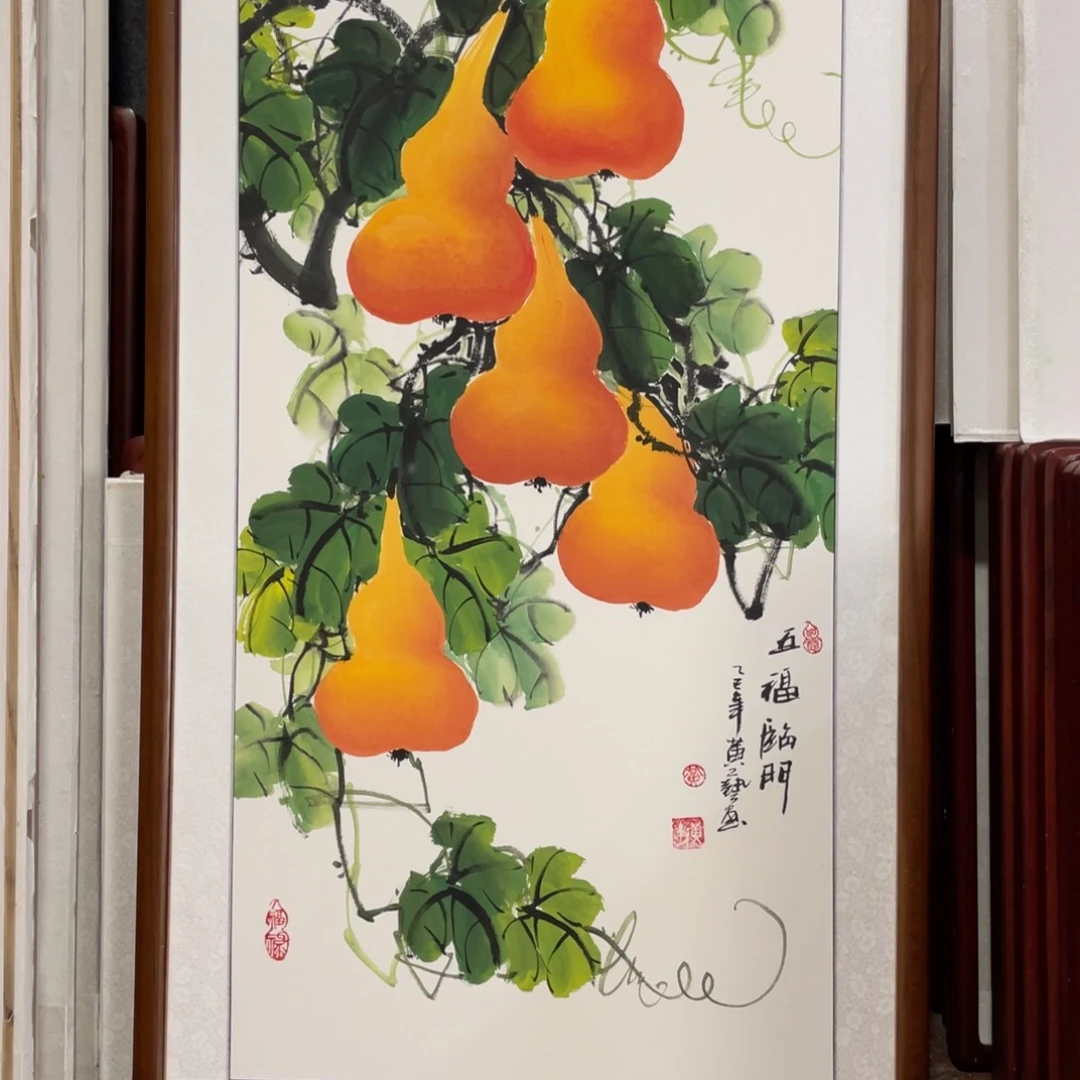 国画带框尺寸63*123厘米