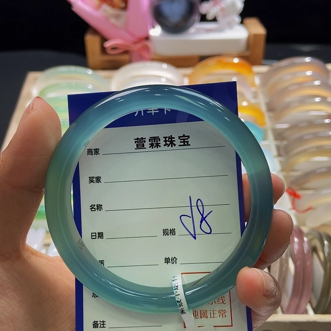 玛瑙/玉髓手镯未镶嵌小****成