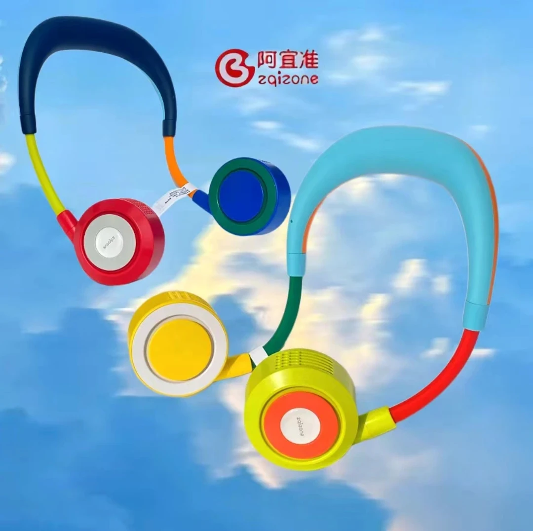 【正品】阿宜准夏季多功能挂脖风扇充电USB无叶静音便携运动高颜值