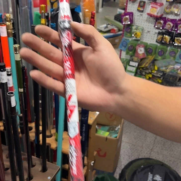 老零天3.6米送缠把带