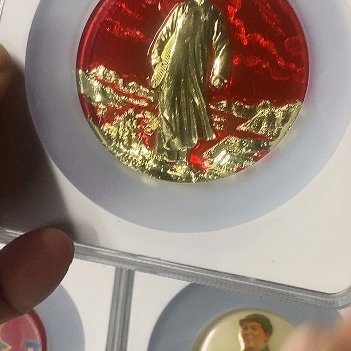 木***）金色去安源亏米放漏