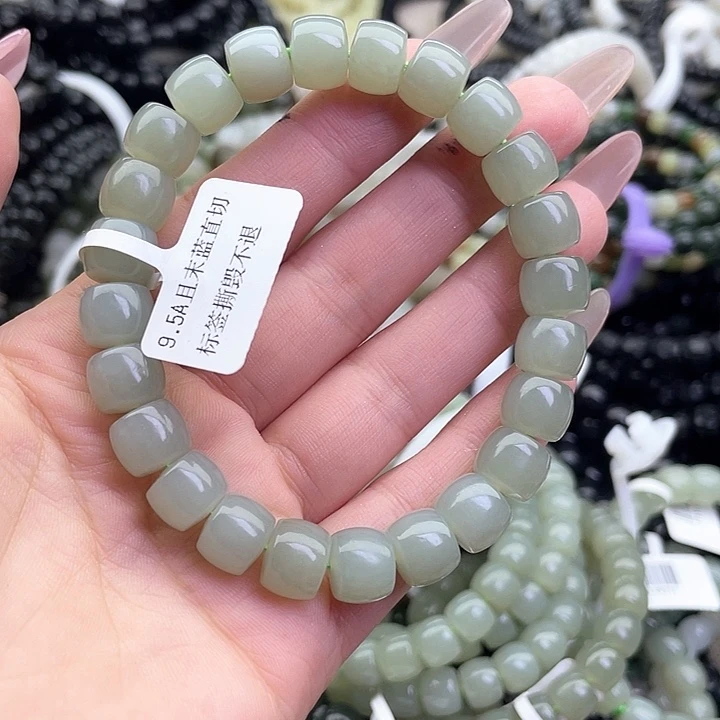 手链未镶嵌和田玉