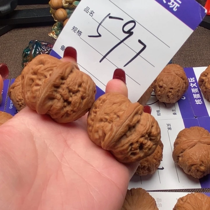 文玩核桃吊坠45元宝、597