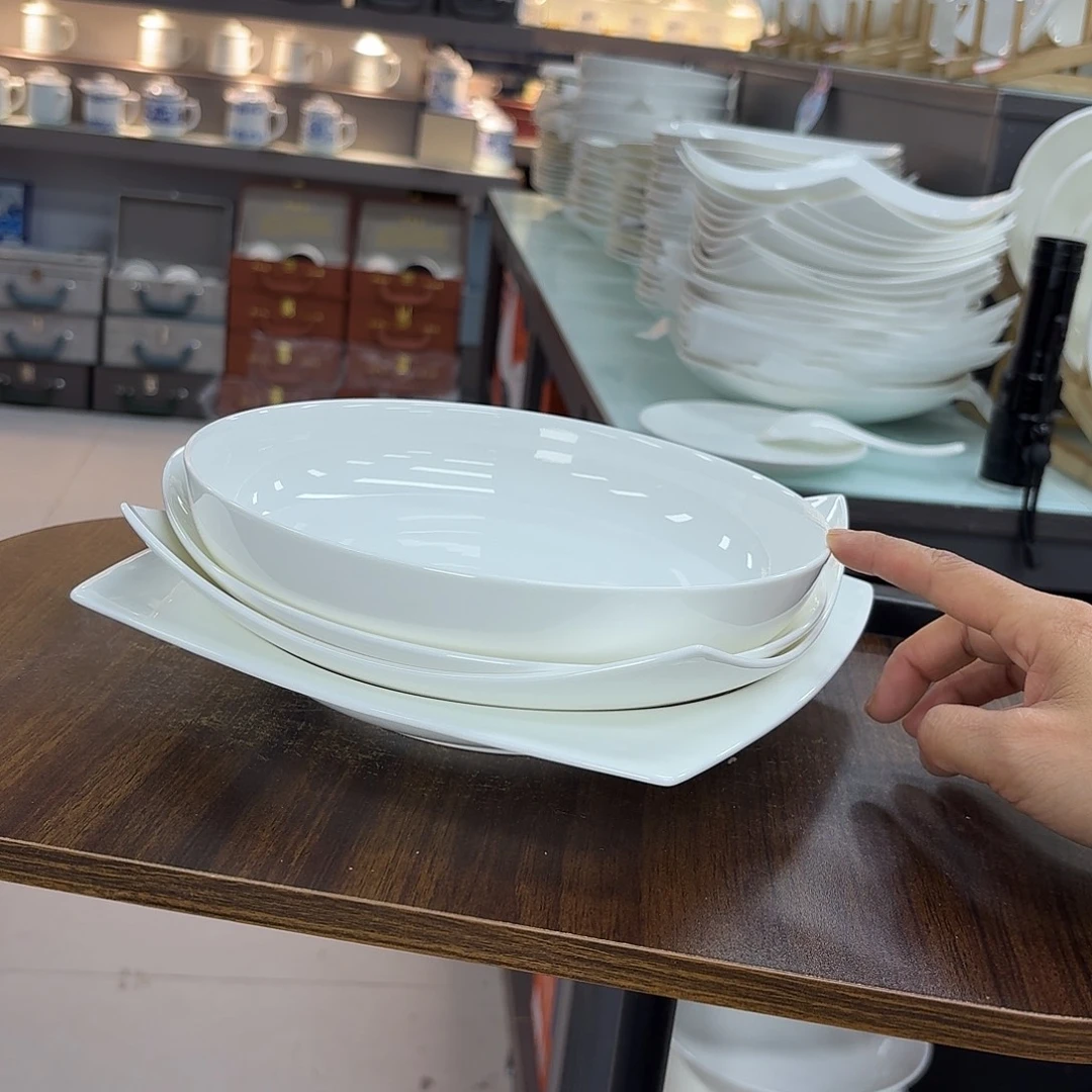 45%以上骨粉骨瓷4个混搭