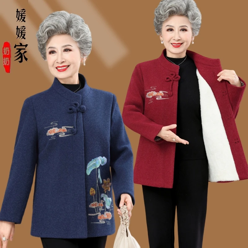 中老年人女装秋装外套奶奶立领时尚长袖外套老人衣服太太妈妈外套
