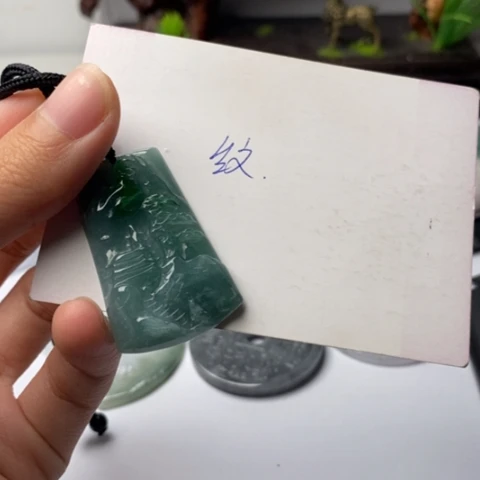 翡翠未镶嵌挂件翡翠