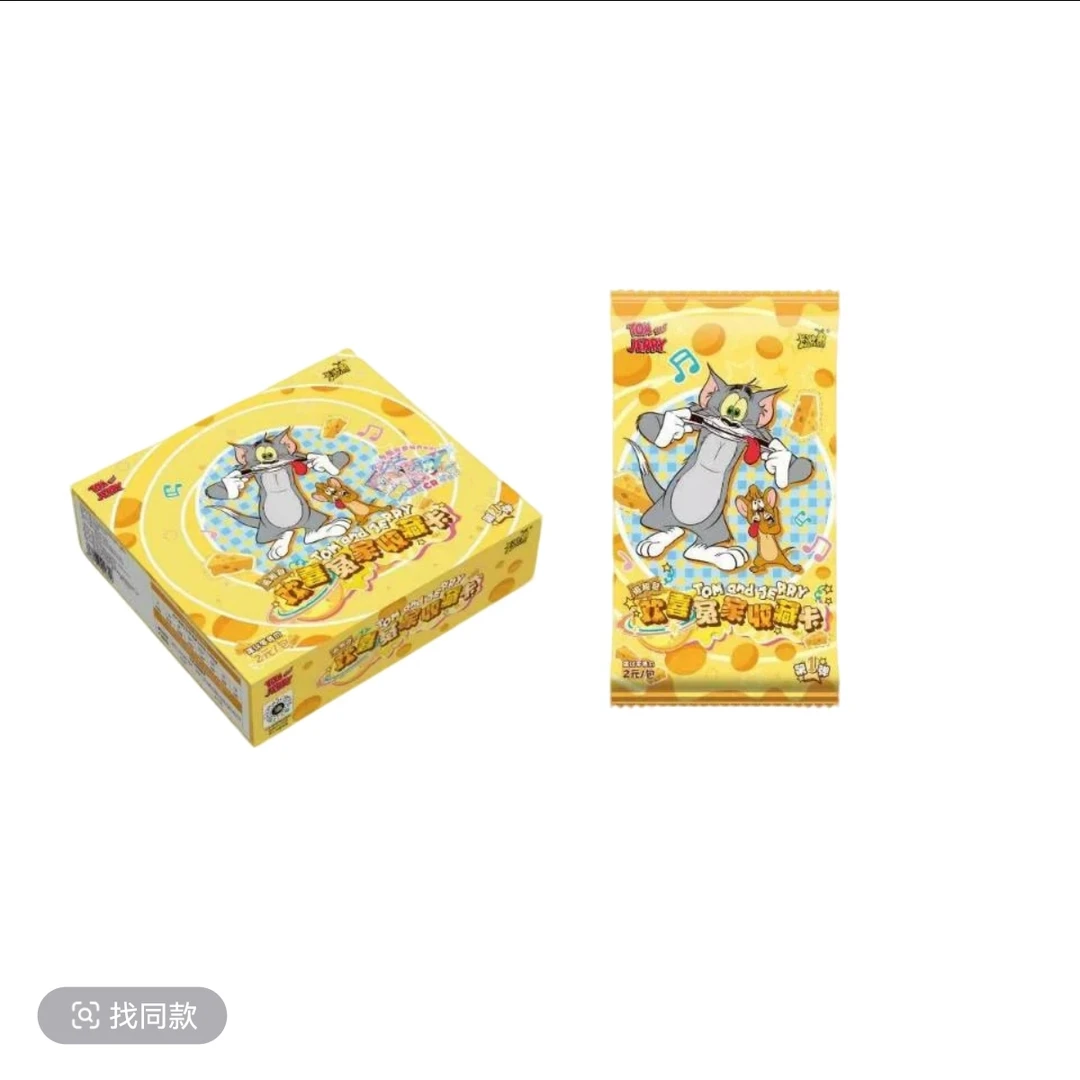【端盒】卡游 猫和老鼠 欢喜冤家追趣包第1弹 收藏卡牌盲盒