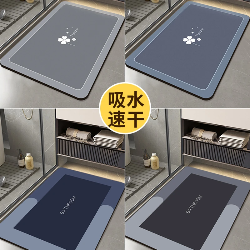 软硅藻泥吸水垫入户门高档防滑速干脚垫卫生间地垫厨房吸水防滑垫