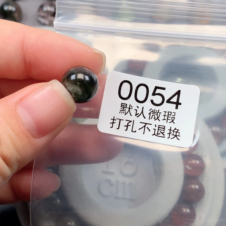 颈饰未镶嵌水晶钱***～