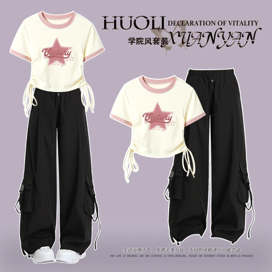 炸街网红夏季中大童女套装洋气高级感抽绳T恤少女孩运动工装裤潮