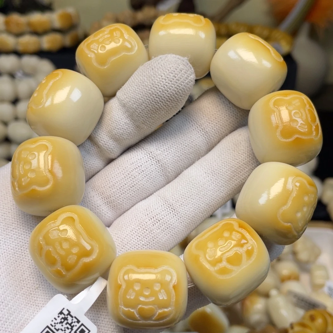 吊坠菩提根/象牙果118小熊桶珠瑕