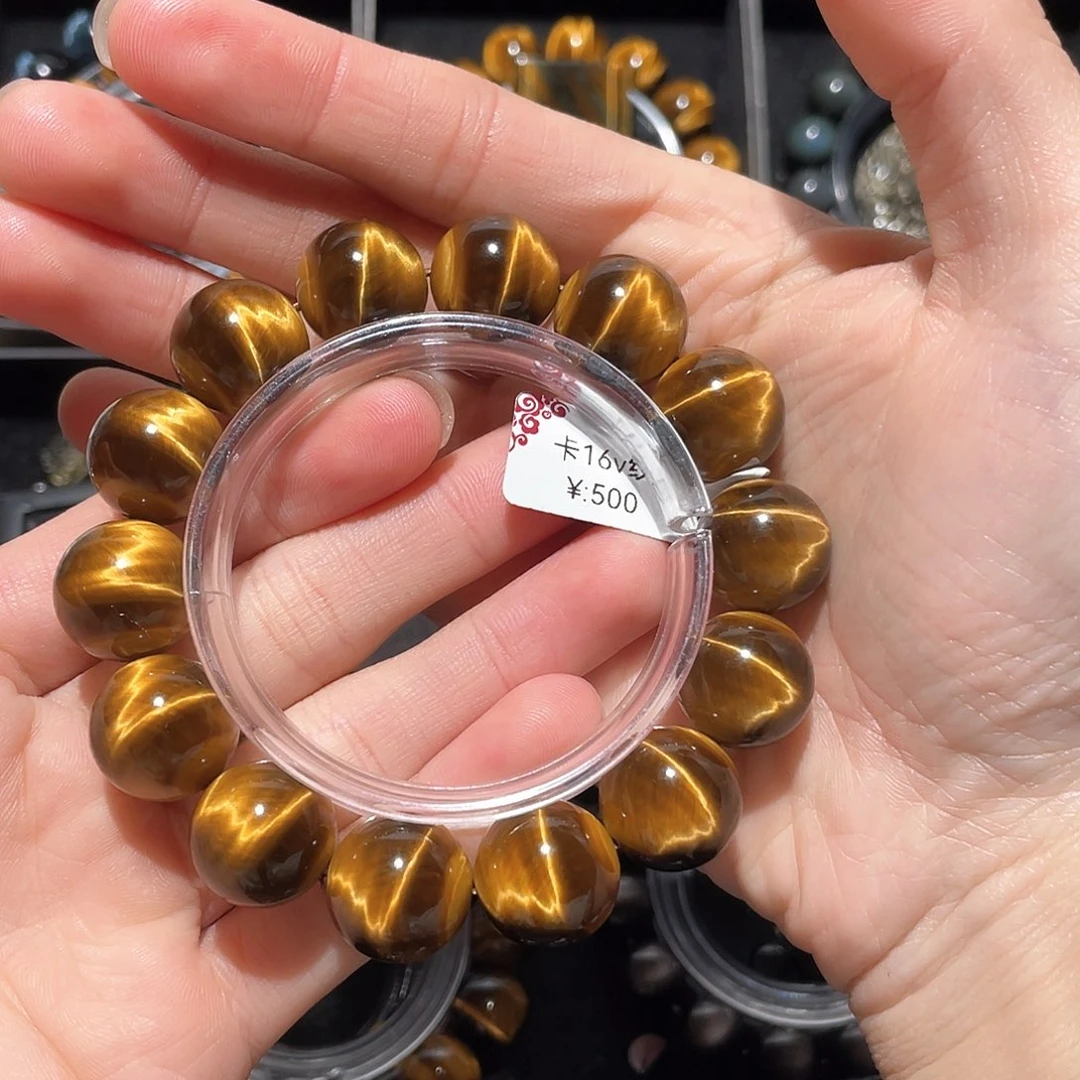 木变石（虎睛石）手串未镶嵌?