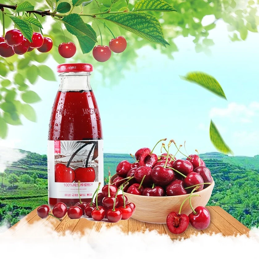 AINGVI/爱樱维 NFC纯生榨樱桃车厘子汁饮品100%果汁
