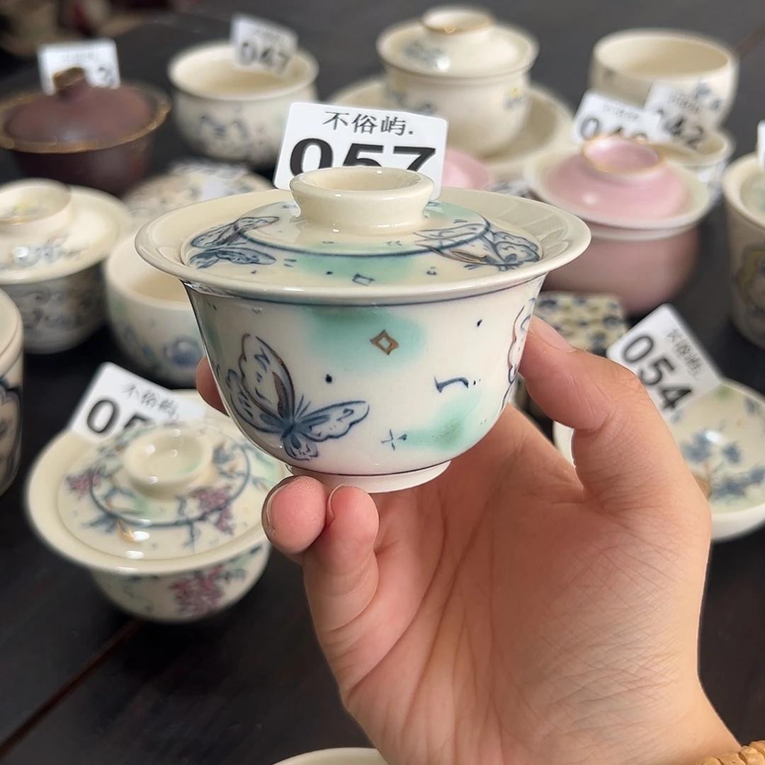 景德镇 不俗屿茶器057
