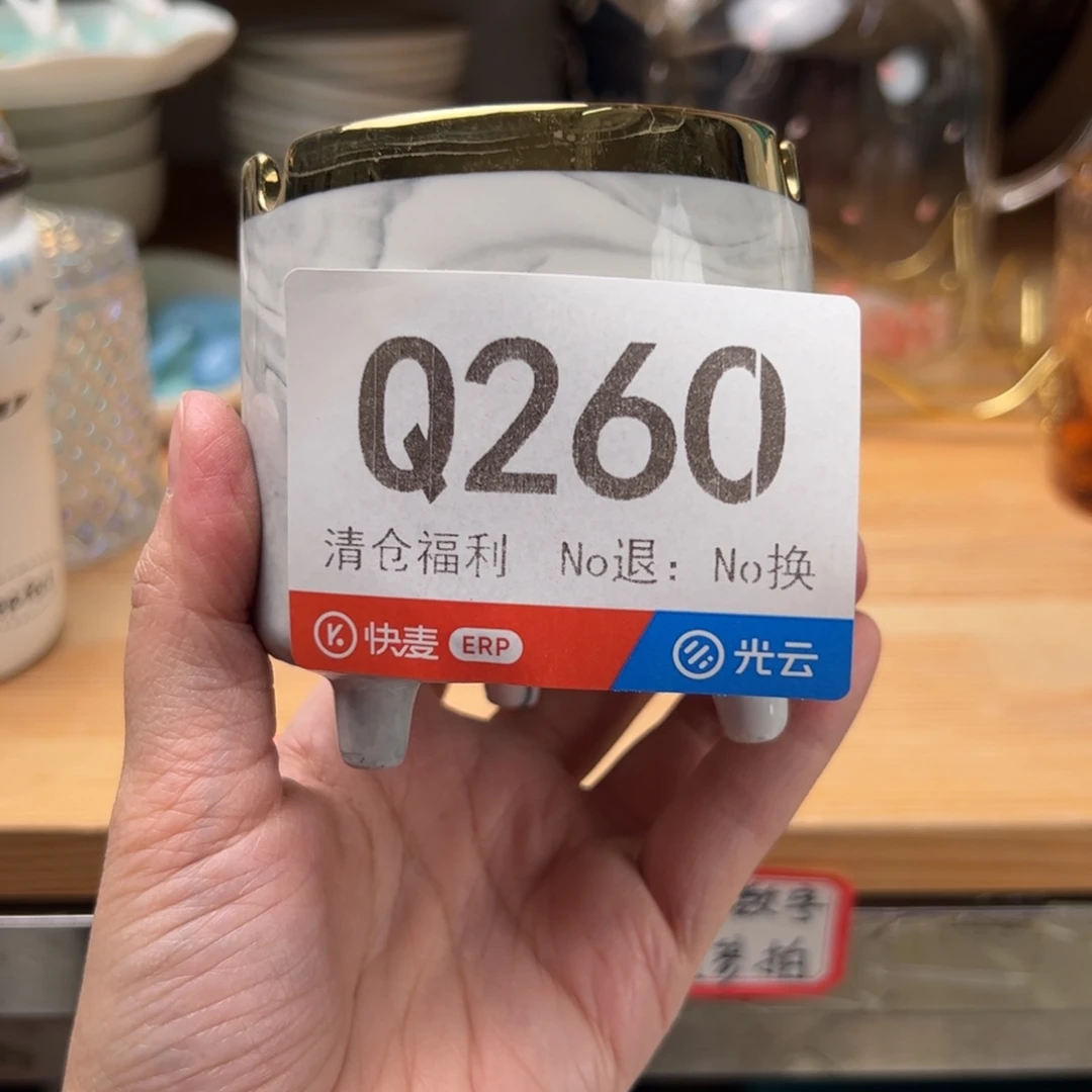 瓷260啦啦啦啦啦啦啦啦