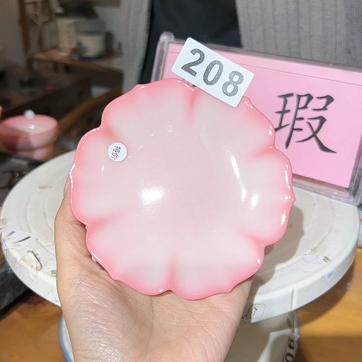 小米茶器龙泉青瓷