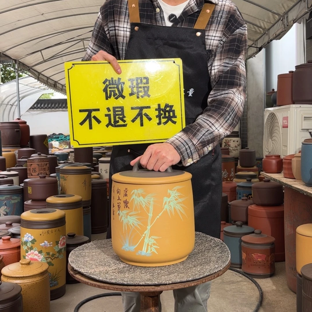 茶叶罐紫砂8饼茶叶罐